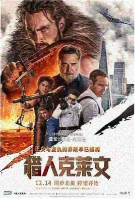 剧情片第七个夏天条目配图